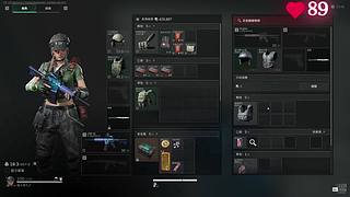 【小奶团】旧岁千般好 新年万事兴