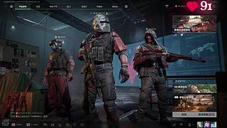 【小奶团】旧岁千般好 新年万事兴