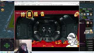 喂,在吗?进来看Show了.