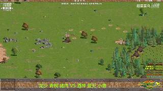 超菜菜鸟的直播间