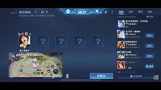 QY淼呦的直播间