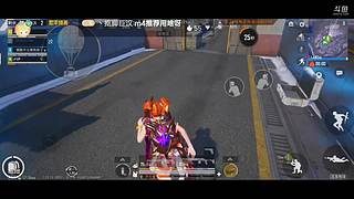 狼 的直播王者天下人 间