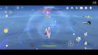 “一起来玩原神吧”