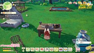 【熊掌电竞】新年快乐