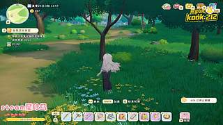 【熊掌电竞】新年快乐