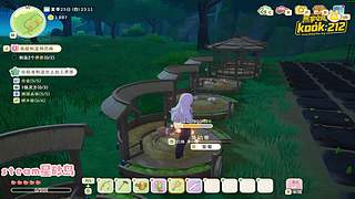 【熊掌电竞】新年快乐