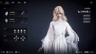 剧情伏笔，后续发展预测