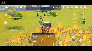 原神萌新探索 11190762