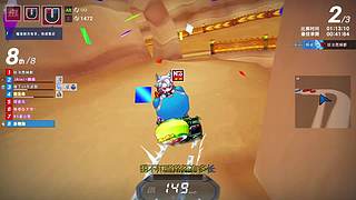 历经黑暗，终见朝澜