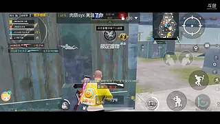 英雄联盟手游洋洋