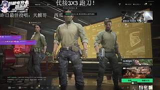 【小奶团】新年快乐！