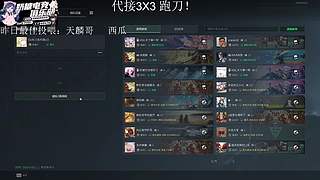 【小奶团】新年快乐！