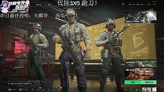 【小奶团】新年快乐！