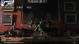 【小奶团】新年快乐！