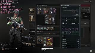 有车位，我很能打！！