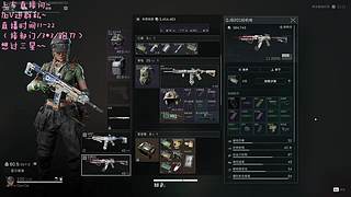 有车位，我很能打！！