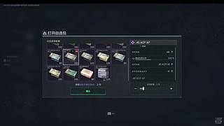 80后老乔游戏直播间