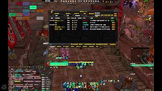 熊猫人之谜 11214174