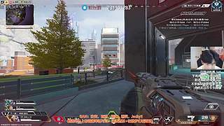 顶级解说ALGS东南亚训练赛！