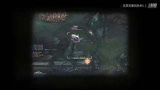 木讠氵斗鱼开播啦