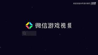 【慕楠丶】兄弟们，这游戏怎么玩啊