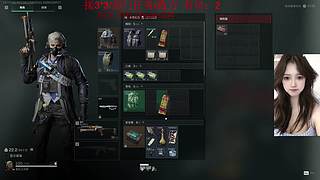 哥哥~人家摔倒啦~~