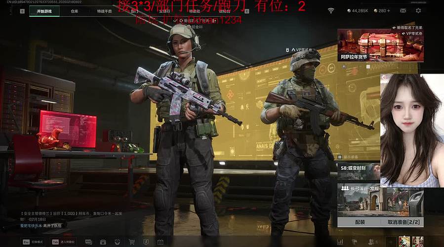 哥哥~人家摔倒啦~~