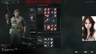 哥哥~人家摔倒啦~~