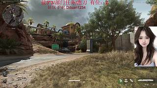 哥哥~人家摔倒啦~~