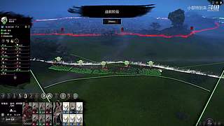 小郜的游戏实况