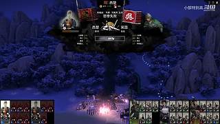 小郜的游戏实况