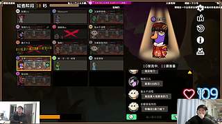 余小C：新年快乐，一起乐一乐