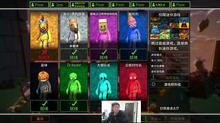 余小C：新年快乐，一起乐一乐