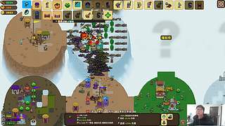 余小C：新年快乐，一起乐一乐