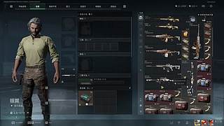 一起快乐跑刀了