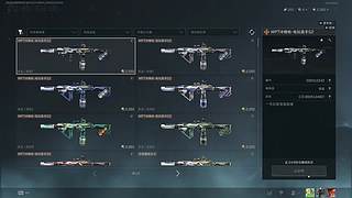 一起快乐跑刀了