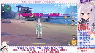 祝大家新年快乐！！！ 11290452