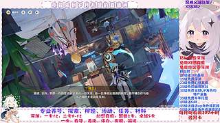 祝大家新年快乐！！！ 11290452