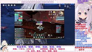 祝大家新年快乐！！！ 11290452