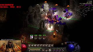 大米车头全职坦克