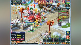 回村山卡拉直播