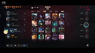 又是零手入的一天