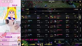 努力上进且温柔的拉克丝