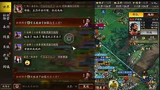 险棋制胜翻盘就在此刻