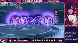 重生之我是卑微小梦