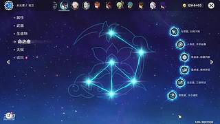 8月16日晚9点梭哈满命夜兰！