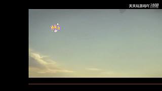 天天玩游戏吖的直播间