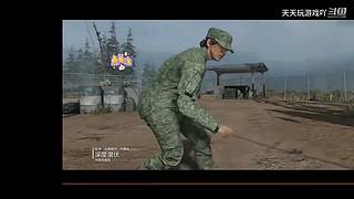 天天玩游戏吖的直播间