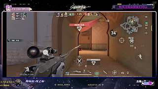 马年大家一起马