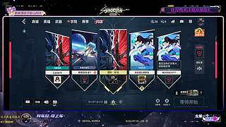 马年大家一起马